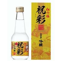 Rượu Sake vảy vàng Takara Shuzo Nhật Bản 300ml